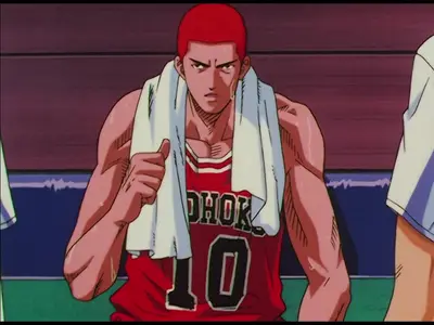 Slam Dunk - 070