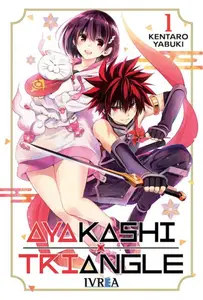 Ayakashi Triangle Tomos 5-6 (de 16)