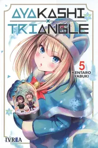 Ayakashi Triangle Tomos 5-6 (de 16)