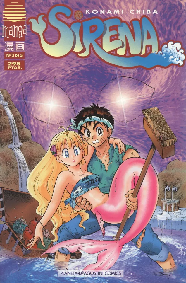 Sirena Tomos 1-5 (de 5)