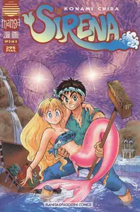 Sirena Tomos 1-5 (de 5)