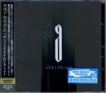 Avatarium - The Fire I Long For (2019) {Japanese Edition}