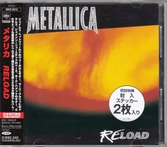 Metallica - Reload (1997) [Japan 1st Press # SRCS 8512]