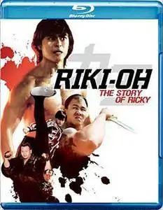 Riki-Oh: The Story of Ricky (1991)