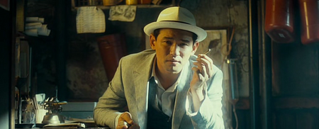 Private Eye (2009)
