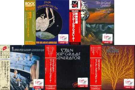 Van Der Graaf Generator: SHM-CD Collection (1970-1976/2013)
