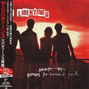 The Libertines - Anthems For Doomed Youth (2015) [Japanese Edition]