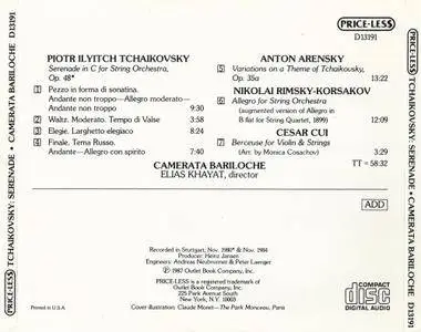 Camerata Bariloche, Khayat - Tchaikovsky - Arensky - Rimsky-Korsakov - Cui (1987)