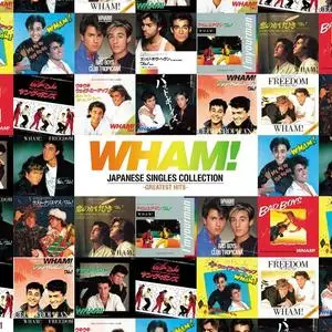 Wham! - Japanese Singles Collection (Greatest Hits) (2020)