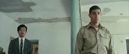 Emperor (2012)