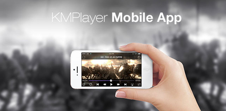 KMPlayer (Play, HD, Video) v1.7.0 (Mod Ad Free)