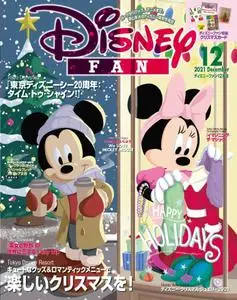 ディズニーファン Disney Fan – 10月 2021