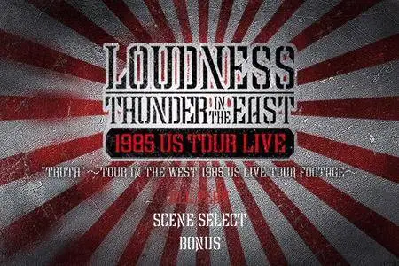 Loudness - Thunder In The East (1985) [35th Anniversary Ed. 2015] BOX - Ultimate Edition - 3CD+2DVD