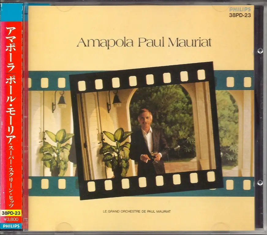 Paul mauriat mp3. Paul Mauriat Amapola. Paul Mauriat - Amapola (1984). Paul Mauriat 1970. Listen to Paul Mauriat.
