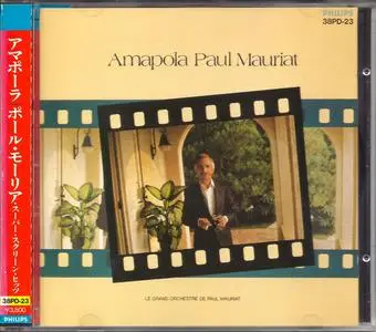Paul Mauriat - Amapola (1984) {Japan}