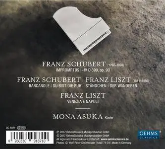 Mona Asuka - Schubert & Liszt: Piano Works (2017)