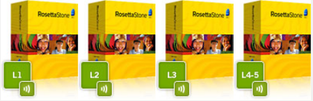 Rosetta Stone v3 - Audio Companion English (American)