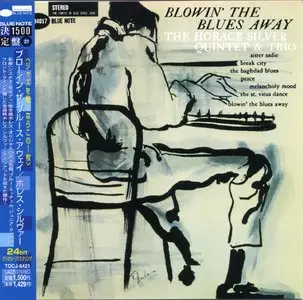 Horace Silver – Blowin’ The Blues Away (1959) [Remastered 2004]