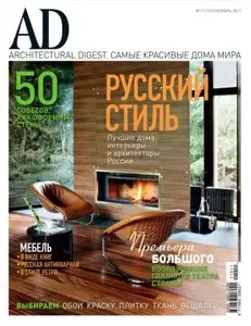 AD Russia - November 2011