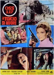 Mission to Tokyo (1966) 
