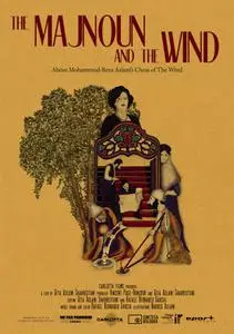 The Majnoun and the Wind (2022)