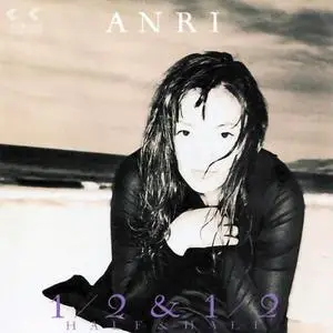 Anri - Collection (1978-2003)