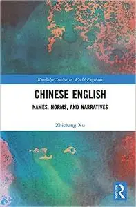 Chinese English
