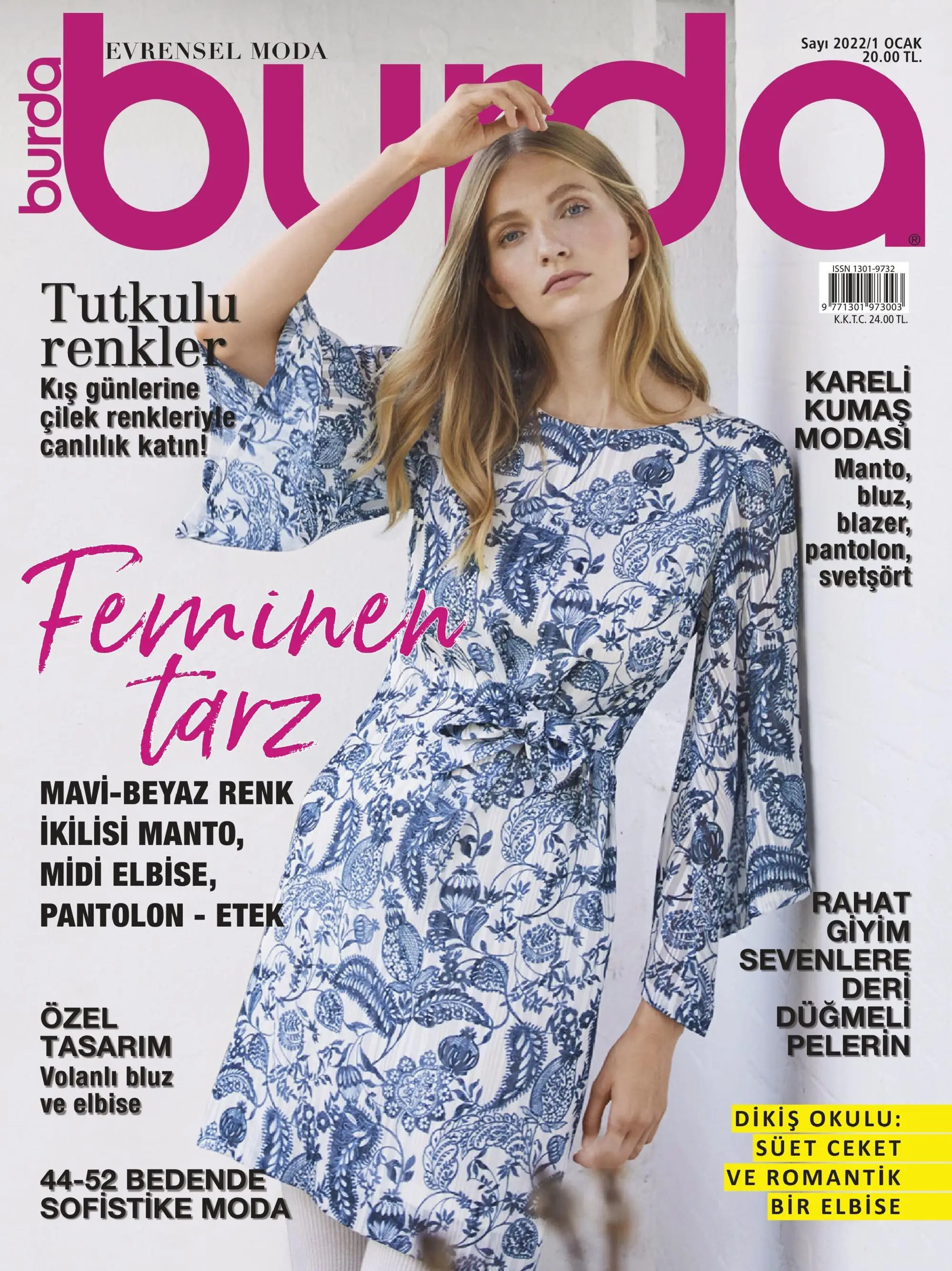 журналы о моде в россии. модели бурда 2022. Burda plus 2022. журналы 2022. журнал мод лето 2022.