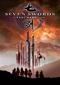 Seven Swords (2005)