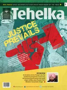 Tehelka - September 13, 2017