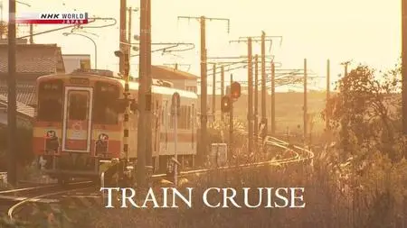 NHK Train Cruise - Feel the Samurai Spirit in Kumamoto and Kagoshima (2016)