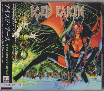 Iced Earth - Days Of Purgatory (1997) (Japanese VICP-60037)