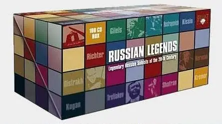 VA - Russian Legends: Box Set 100 CD Part 1 (2007)