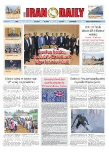 Iran Daily - December 27, 2017