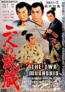 The Two Musashis (1960) Futari no musashi [Remastered]