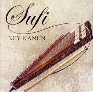 Turkish Mysticism Sounds - Sufi (5CD) (2004)