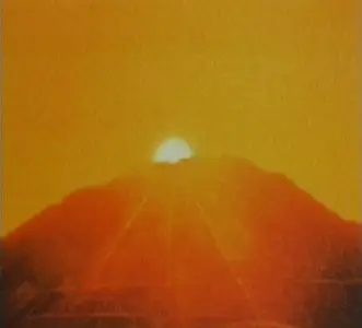 The Solar Film (1980)