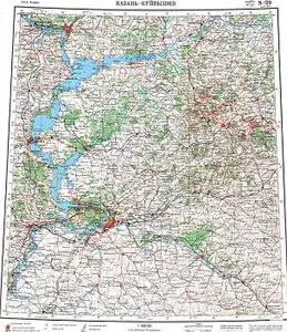 Атлас Самарской области, карта N-39 и карта Самарской луки