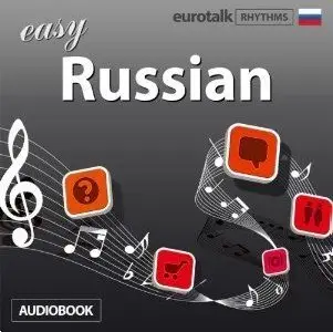 Jamie Stuart, "Rhythms Easy Russian"