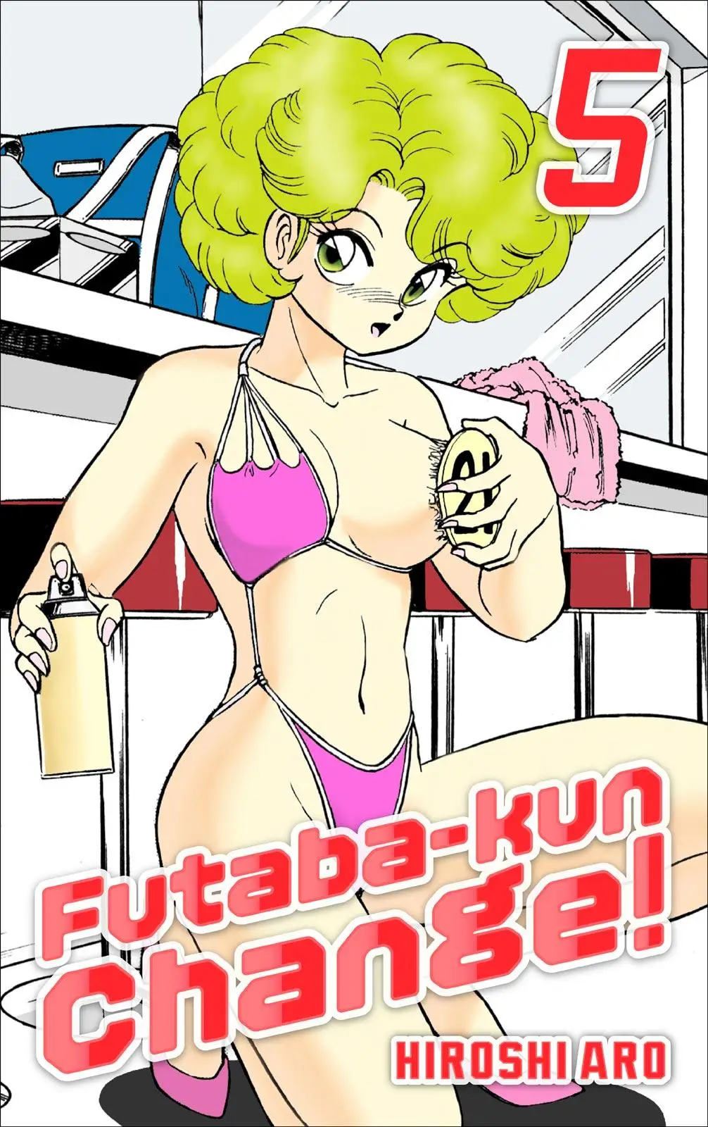 Futaba-kun Change! v05 (2015) (Digital) (Mr Kimiko.