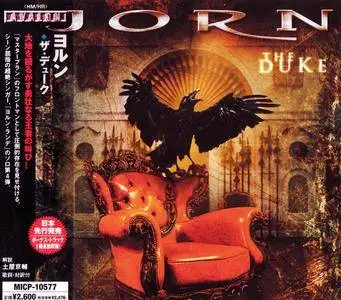 Jorn - The Duke (2006) [Japanese Ed.]