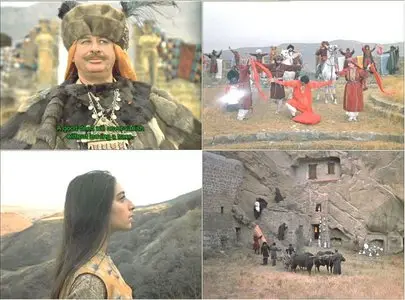 The Legend of Suram Fortress (1984)