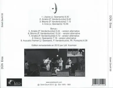 Dün - Eros (1981) [Remastered 2012]