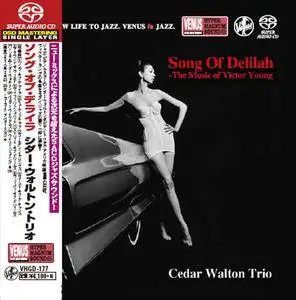 Cedar Walton Trio - Song Of Delilah (2010) [Japan 2016] SACD ISO + DSD64 + Hi-Res FLAC