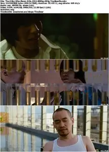 The Killer Who Never Kills (2011)