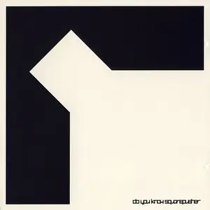 Squarepusher - Do You Know Squarepusher (2002) 2CDs [Re-Up]