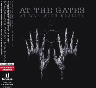 At The Gates - At War With Reality (2014) [Japanese Edition]
