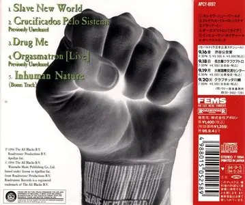 Sepultura - Slave New World (1994) [EP, Japan]