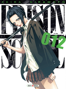 Prison school - Tome 12