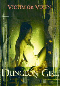 Dungeon Girl (2007)